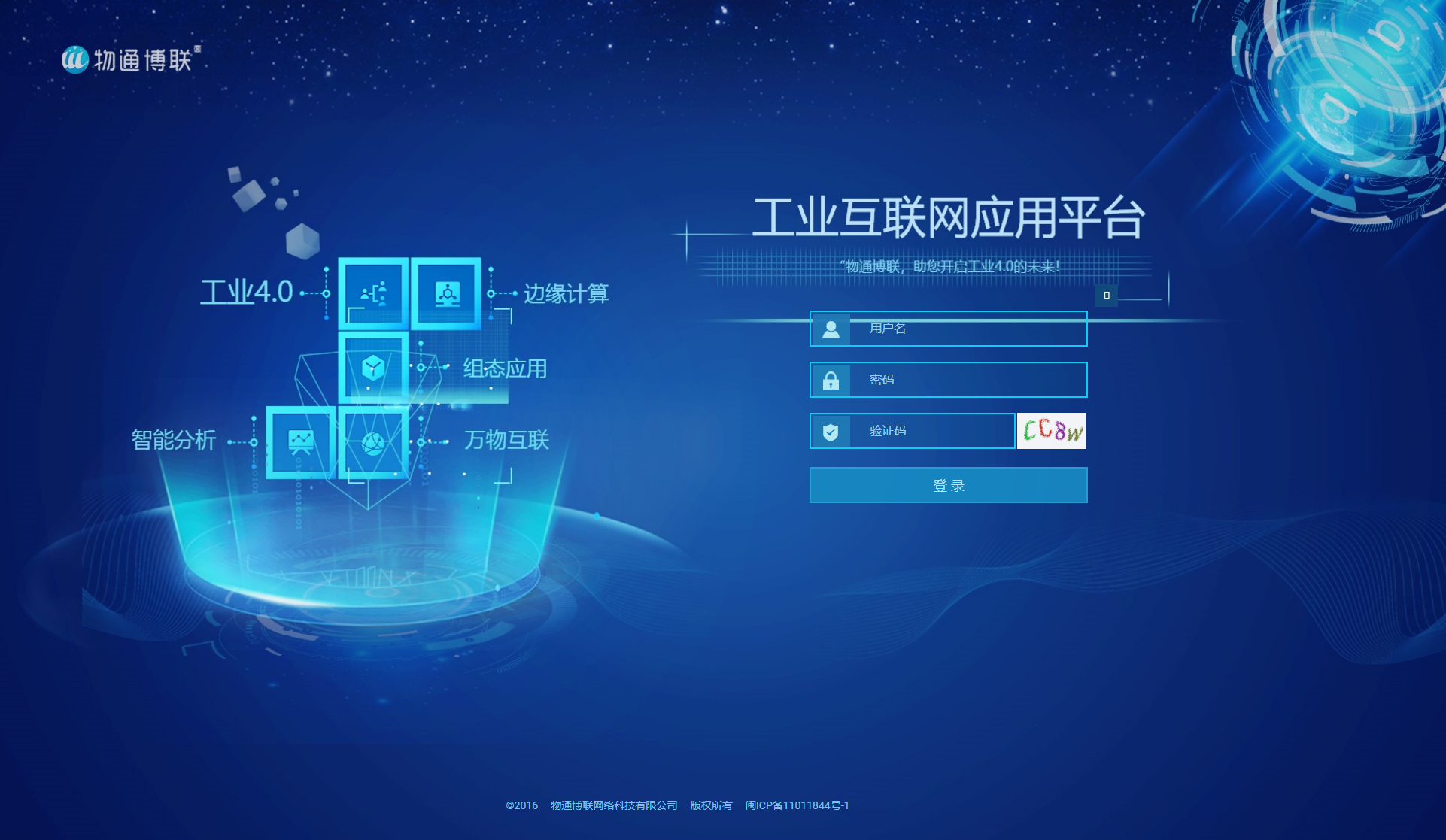 k豆kdpay钱包AI设备数据云平台